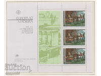 1982. Madeira. EUROPE - Historical events. Block.