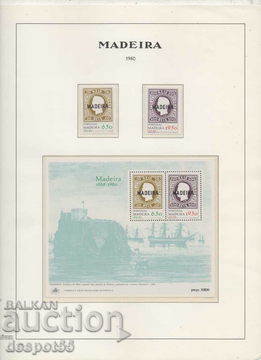 1980. Madeira. Primele timbre ale insulelor + Block.