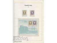1980. Мадейра. Първите марки на островите + Блок.