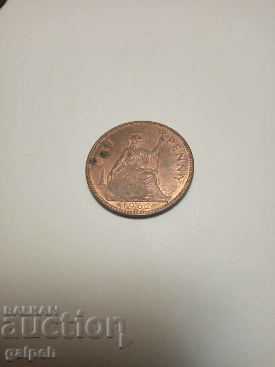 Delivery of New Year discounts ENGLAND Lot 1 PENNY - 4 pcs. - BGN 10 Delivery of New Year discounts ENGLAND Lot 1 PENNY - 4 pcs. - BGN 10