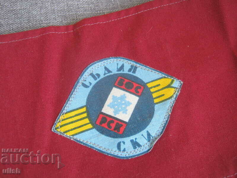 Licitație Banda veche BFS RSK arbitru schi