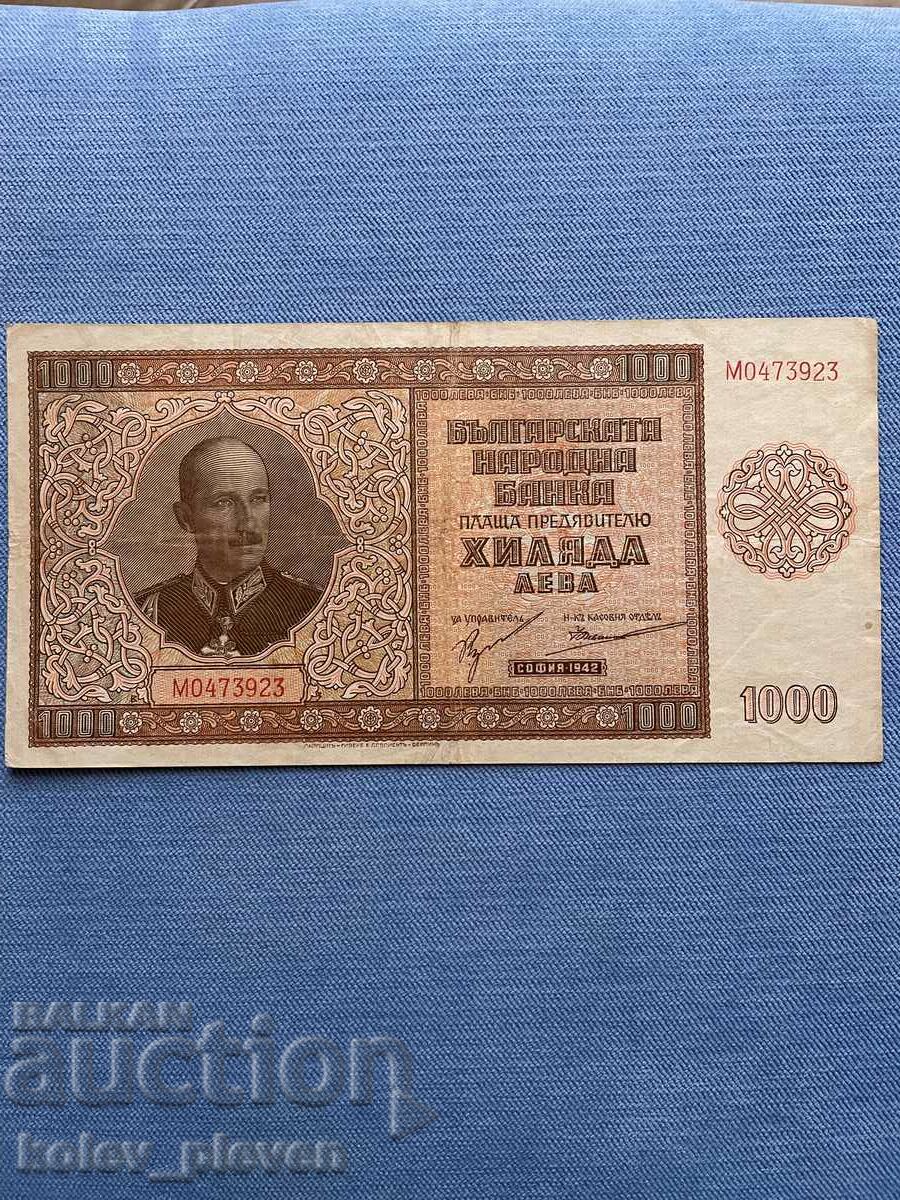 1000лв 1942