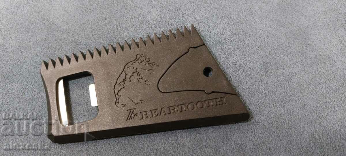 Pentru surferi cu preț 20.00 BGN | € 10.23