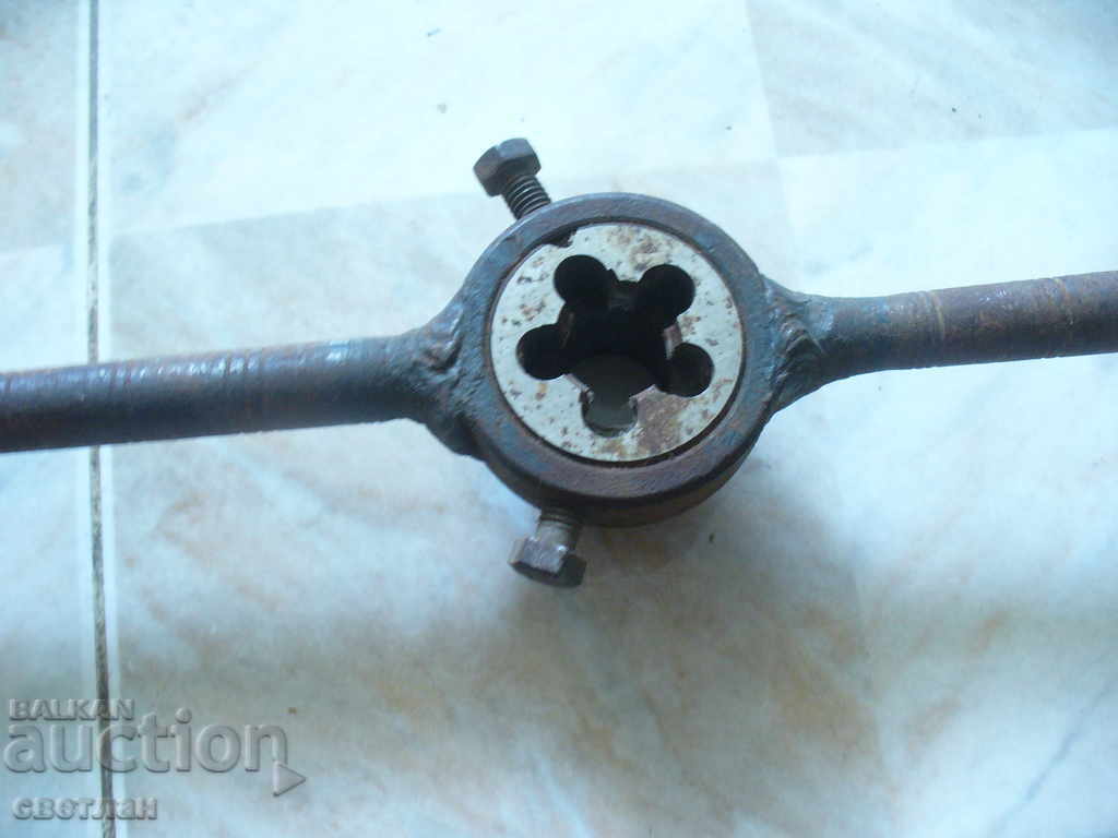 INSTRUMENT with price 30.00 BGN | € 15.34 INSTRUMENT with price 30.00 BGN | € 15.34