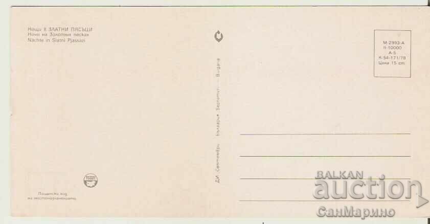 Map Bulgaria Varna 6 * with price 0.90 BGN | € 0.46 Map Bulgaria Varna 6 * with price 0.90 BGN | € 0.46