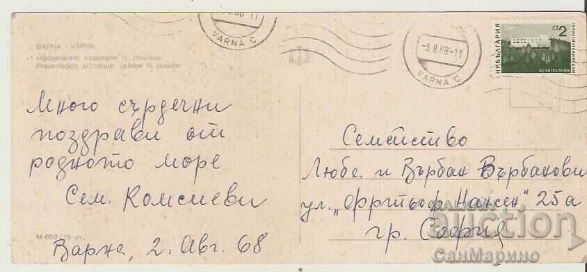 Map Bulgaria Varna 8 * with price 0.60 BGN | € 0.31 Map Bulgaria Varna 8 * with price 0.60 BGN | € 0.31