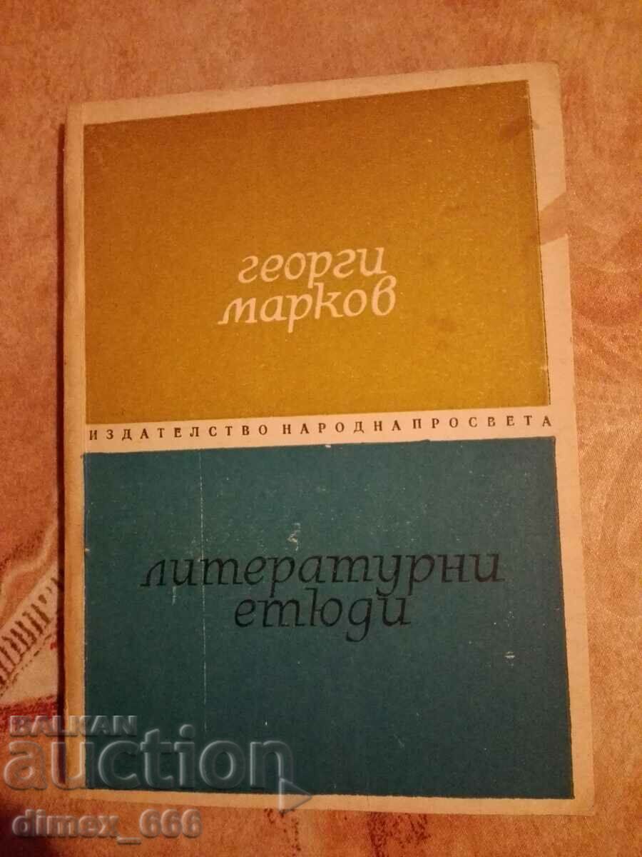 Studii literare Georgi Markov