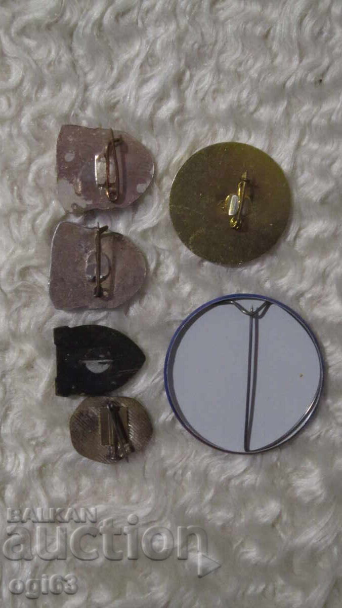 Σήματα Μαυσωλείου Πλέβεν με τιμή € 7.67 | 15.00 BGN Σήματα Μαυσωλείου Πλέβεν με τιμή € 7.67 | 15.00 BGN