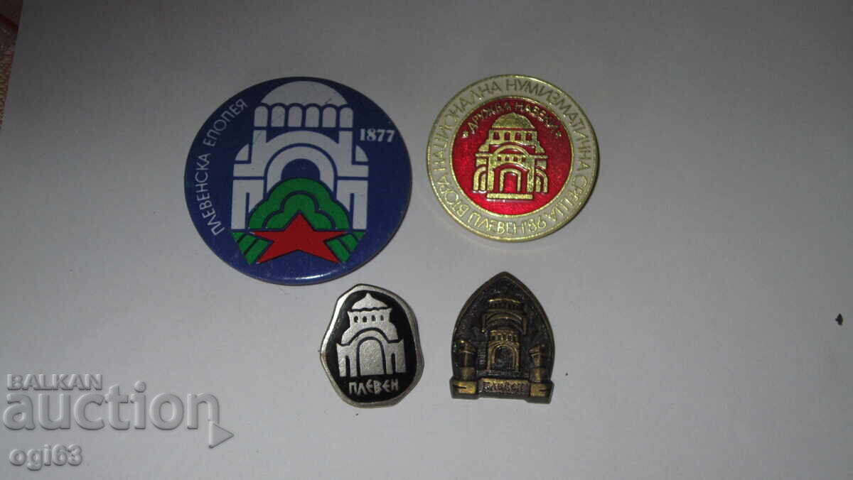 Pleven Mausoleum badges Pleven Mausoleum badges