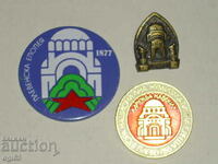 Pleven Mausoleum badges