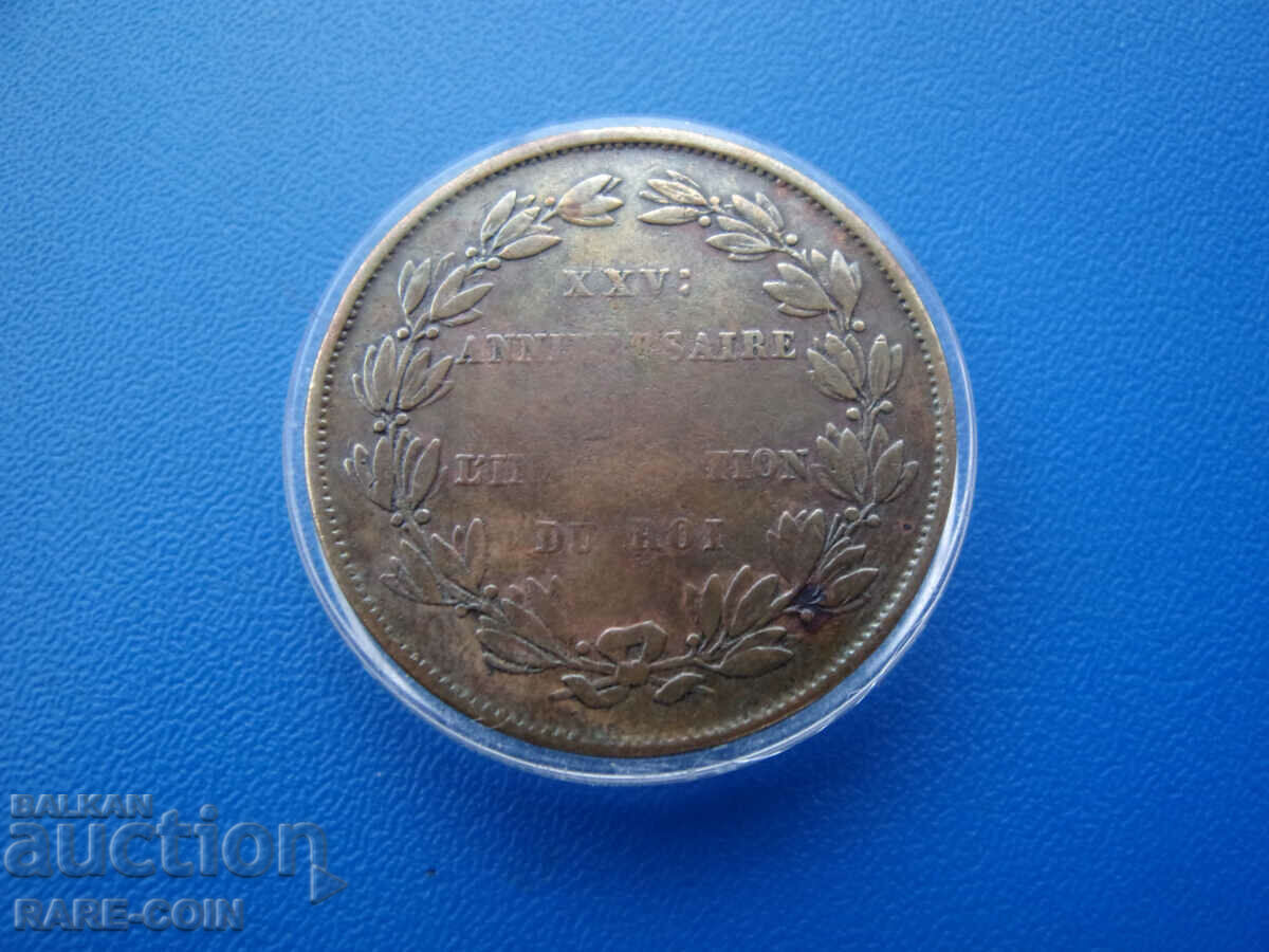 RS(53) Belgia Proof 5 Centim 1848 Foarte Rar cu preț € 38.35 | 75.01 BGN