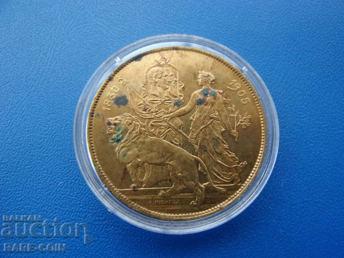 RS(53) Belgia Probe 10 Centime 1905 Foarte rar cu preț € 43.46 | 85.00 BGN RS(53) Belgia Probe 10 Centime 1905 Foarte rar cu preț € 43.46 | 85.00 BGN