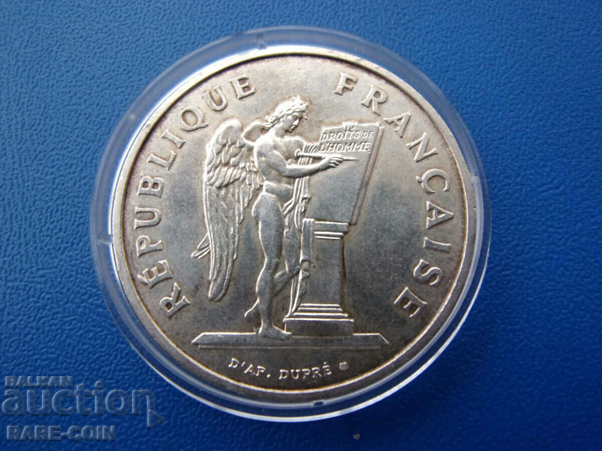 RS(53) Γαλλία 100 Φράγκα 1989 Σπάνιο