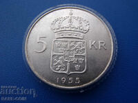 RS(53) Sweden 5 Krone 1955 Rare