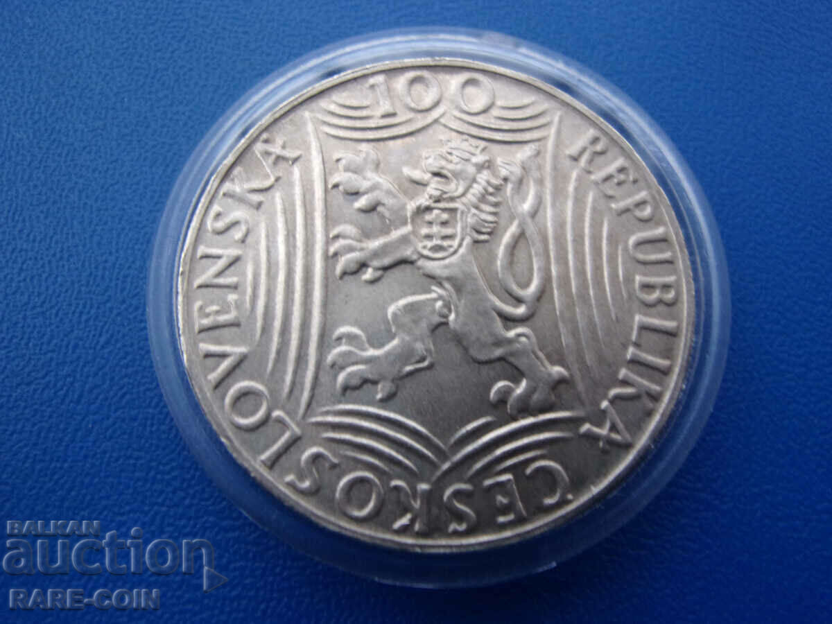 RS(53) Чехословакия  100 Крони 1949  Rare с цена € 30.68 | 60.00 лв.