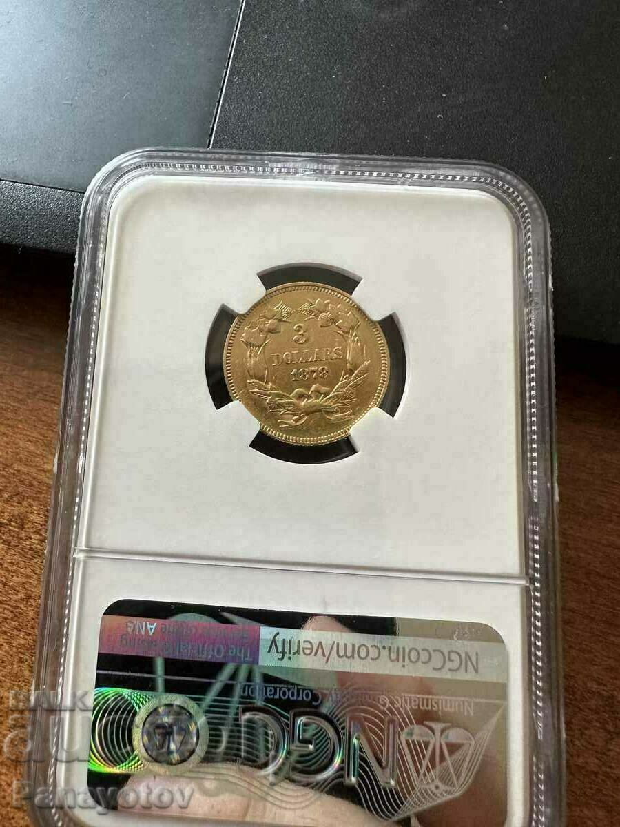 Delivery of 3 DOLLAR 1878 AMERICA GOLD GRADE AU 53 RARE NGC PCGS Delivery of 3 DOLLAR 1878 AMERICA GOLD GRADE AU 53 RARE NGC PCGS