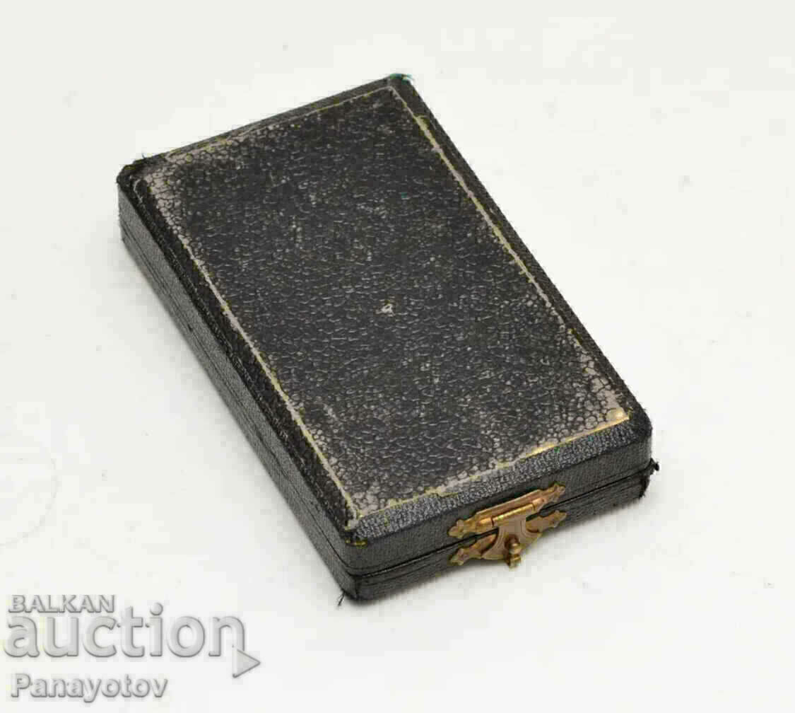 Auction  ORDER OF COURAGE BOX PERFECT