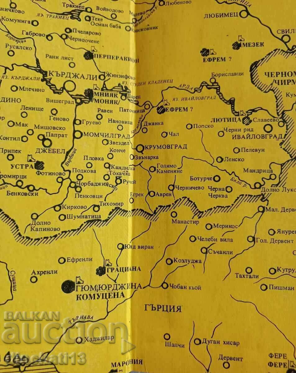 Auction Archida: Boris Deribeev Auction Archida: Boris Deribeev