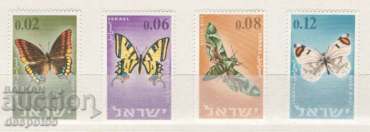 1965. Israel. Butterflies and moths.
