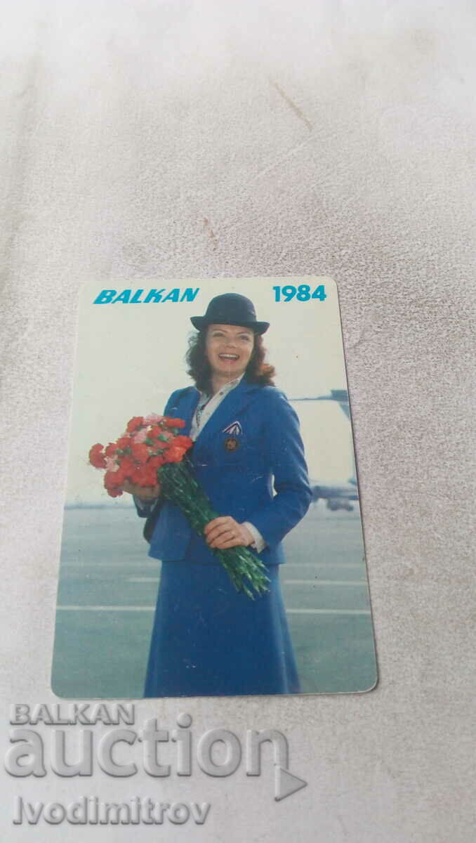 Календарче BALKAN 1984