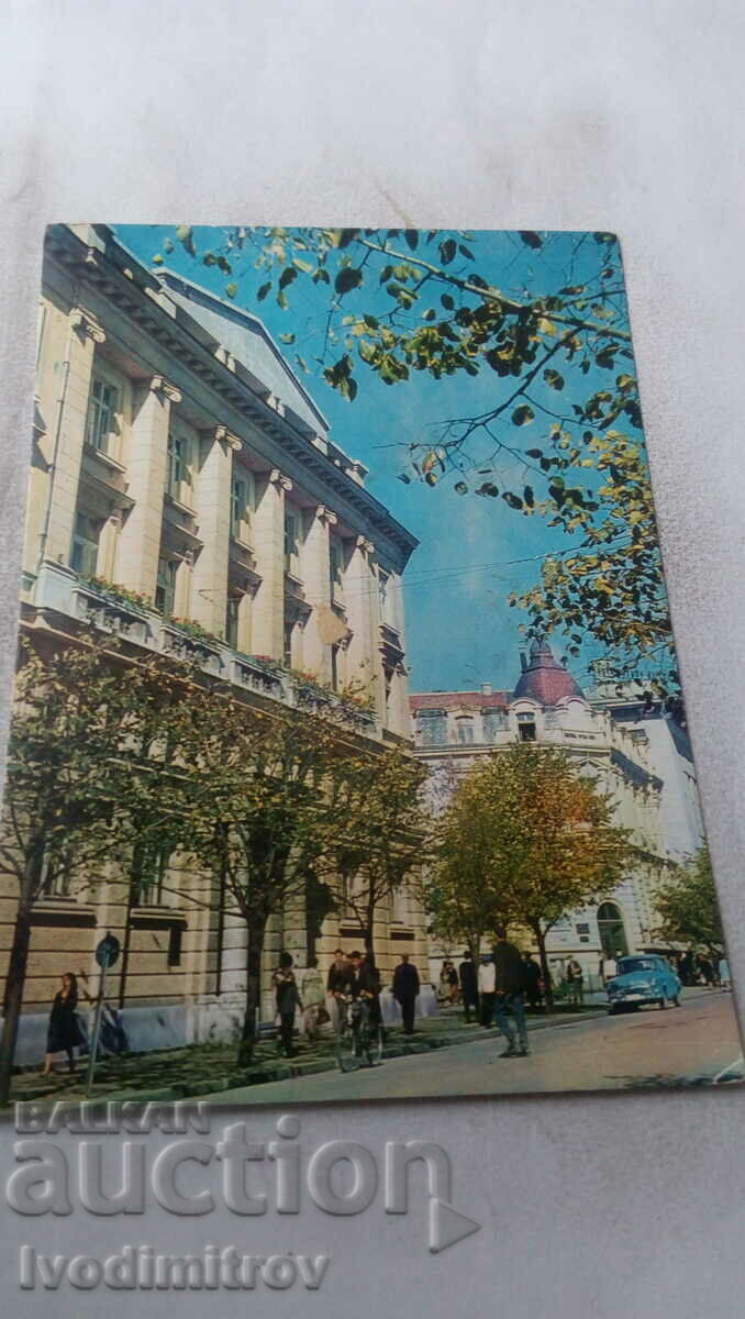 Καρτ ποστάλ Προβολή Μπουργκάς 1973