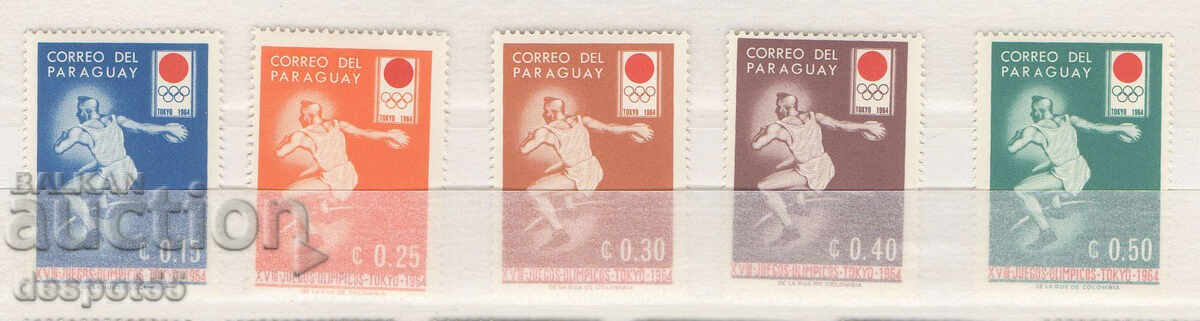1964. Παραγουάη. Ολυμπιακοί Αγώνες - Τόκιο, Ιαπωνία.