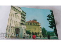 Postcard Kardzhali Boulevard Georgi Dimitrov