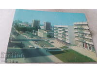 Postcard Tolbukhin 1975