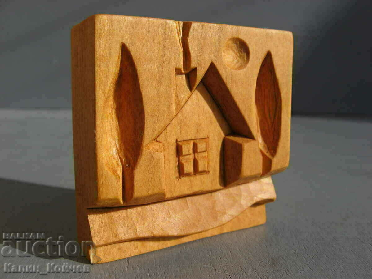 Wooden bread stamp with price 40.00 BGN | € 20.45 Wooden bread stamp with price 40.00 BGN | € 20.45