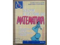 Tasks and tests in mathematics for language applications