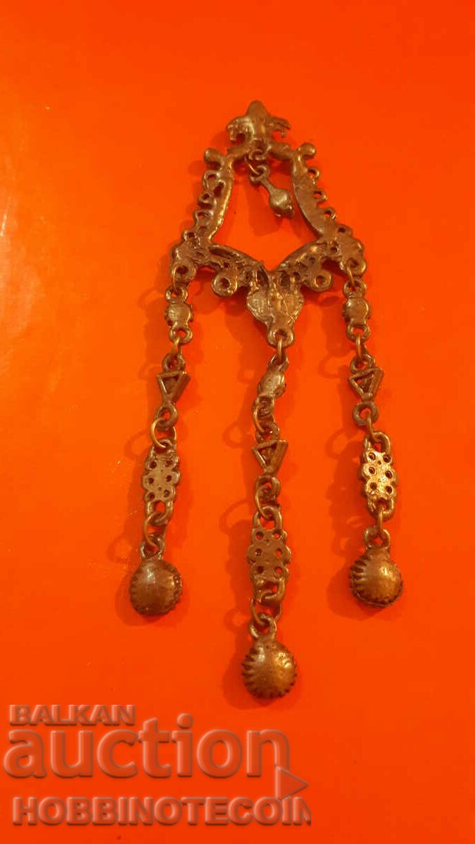 ANTIQUE NECKLACE WITH STONES AND PENDANTS with price 19.99 BGN | € 10.22