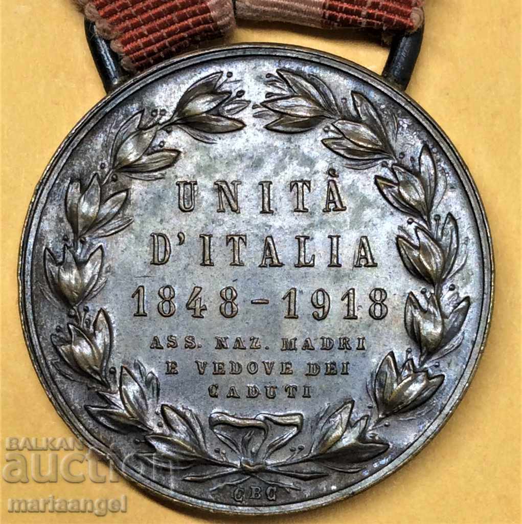 Medalia Italiei Unite 1848 - 1922 Roma de bronz de 32 mm