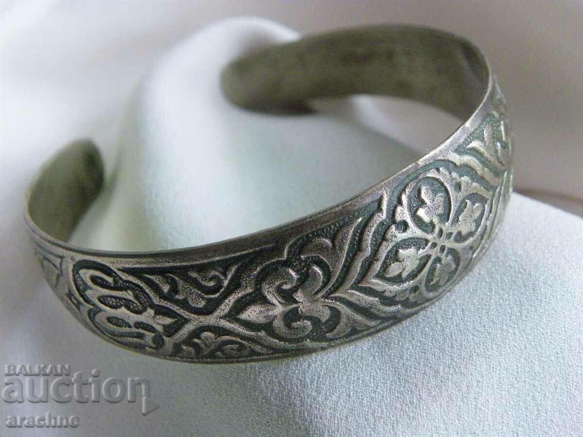 Auction Ottoman Revival Silver Bracelet Auction Ottoman Revival Silver Bracelet