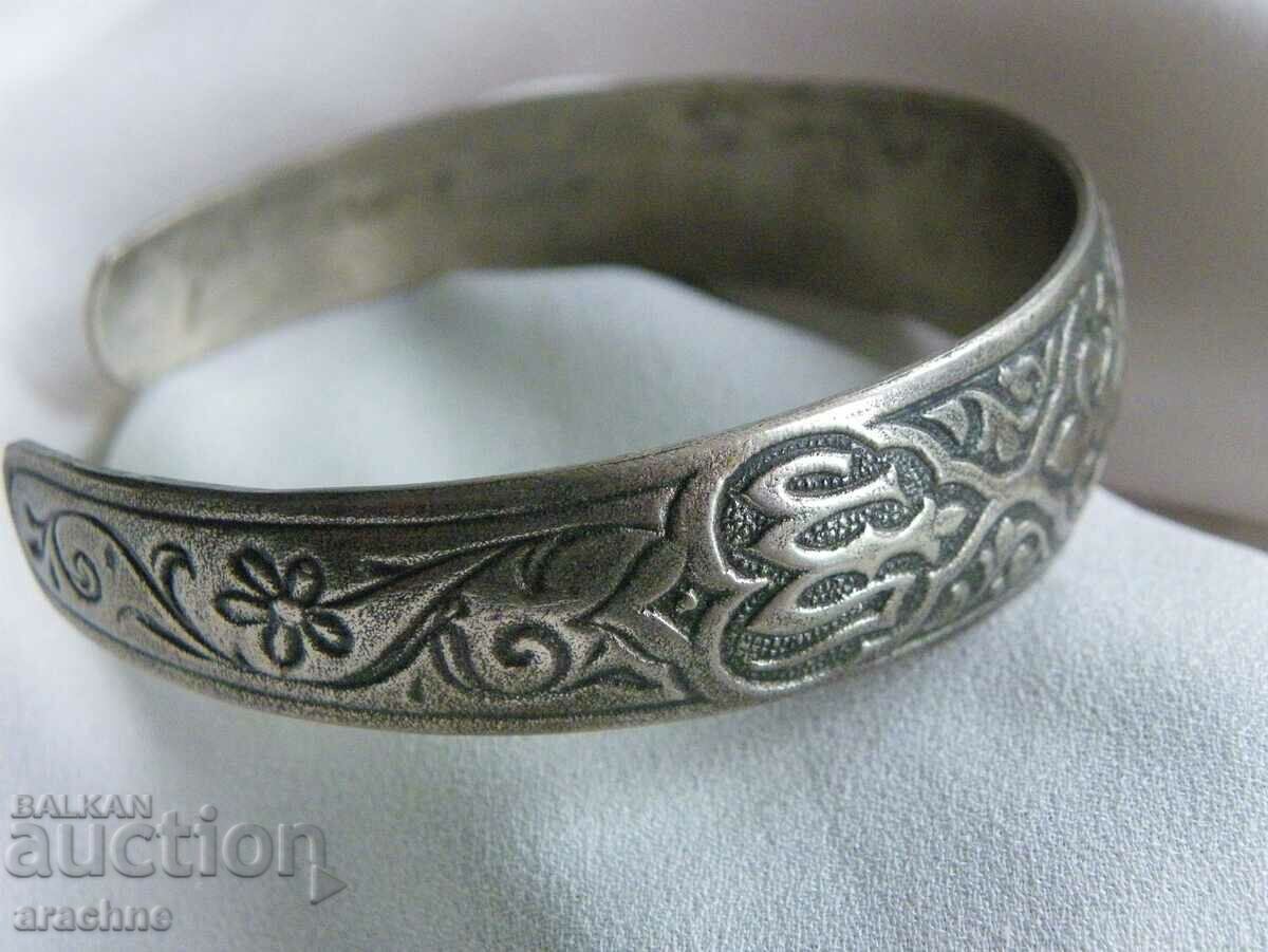Delivery of Ottoman Revival Silver Bracelet Delivery of Ottoman Revival Silver Bracelet