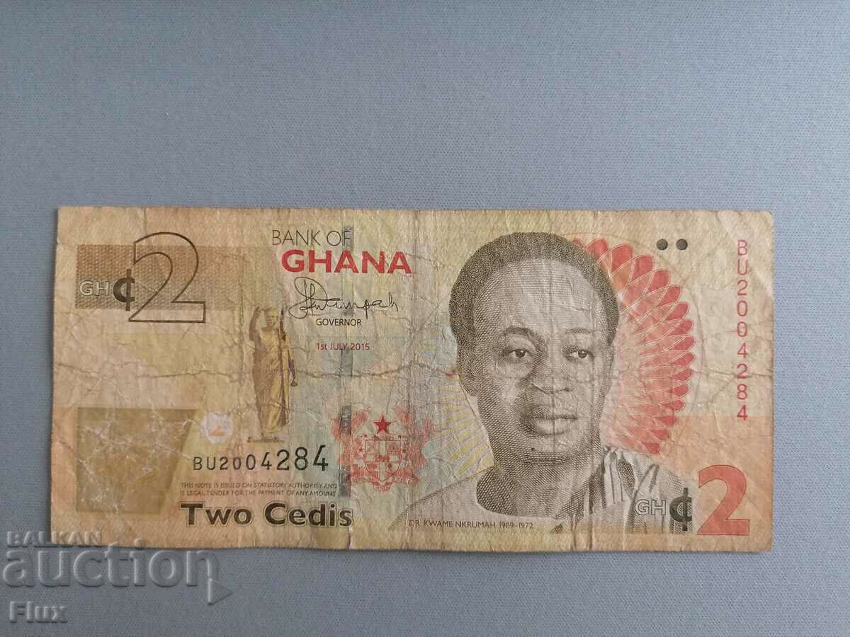 Τραπεζογραμμάτιο - Γκάνα - 2 Cedis | 2015
