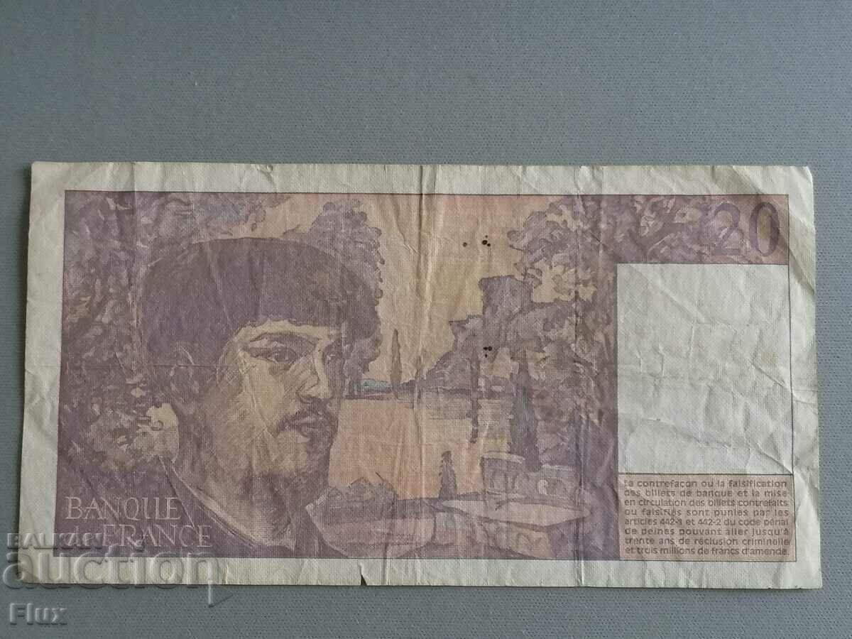 Banknote - France - 20 francs | 1997 with price 13.00 BGN | € 6.65 Banknote - France - 20 francs | 1997 with price 13.00 BGN | € 6.65