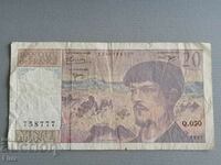 Банкнота - Франция - 20 франка | 1997г.