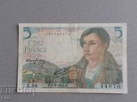 Банкнота - Франция - 5 франка | 1943г.