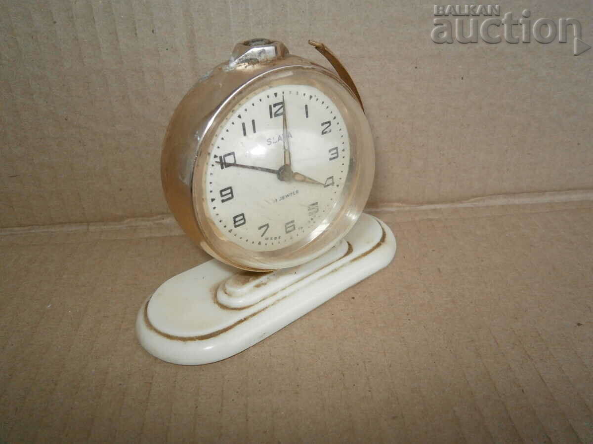 Auction  COLLECTION SLAVA SLAVA GLOBUS COLLECTOR