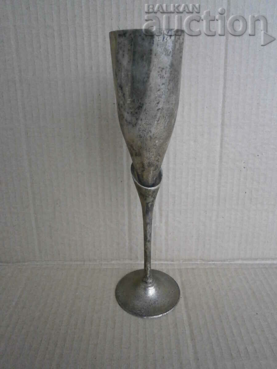 ρετρό vintage επάργυρο κύπελλο με τιμή 31.00 BGN | € 15.85 ρετρό vintage επάργυρο κύπελλο με τιμή 31.00 BGN | € 15.85