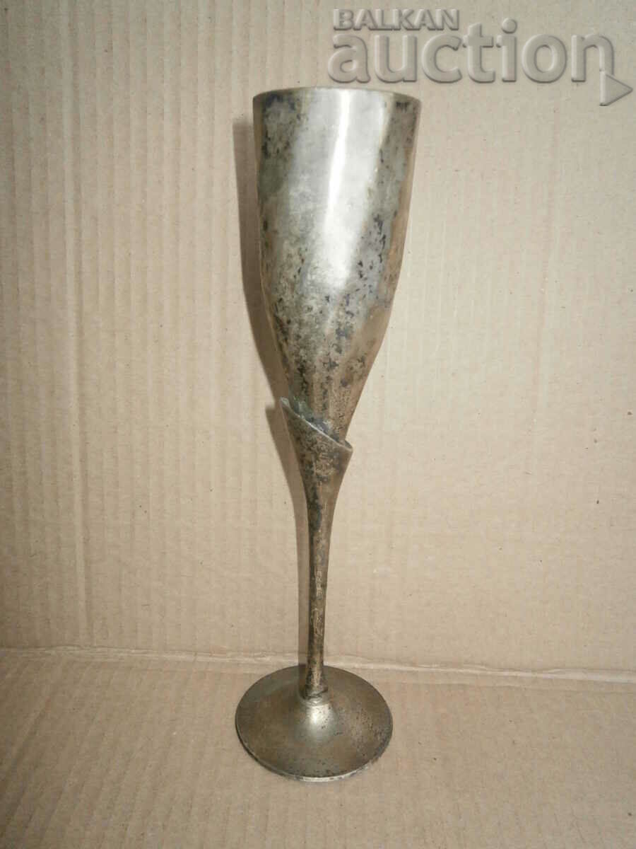 Δημοπρασία ρετρό vintage επάργυρο κύπελλο Δημοπρασία ρετρό vintage επάργυρο κύπελλο