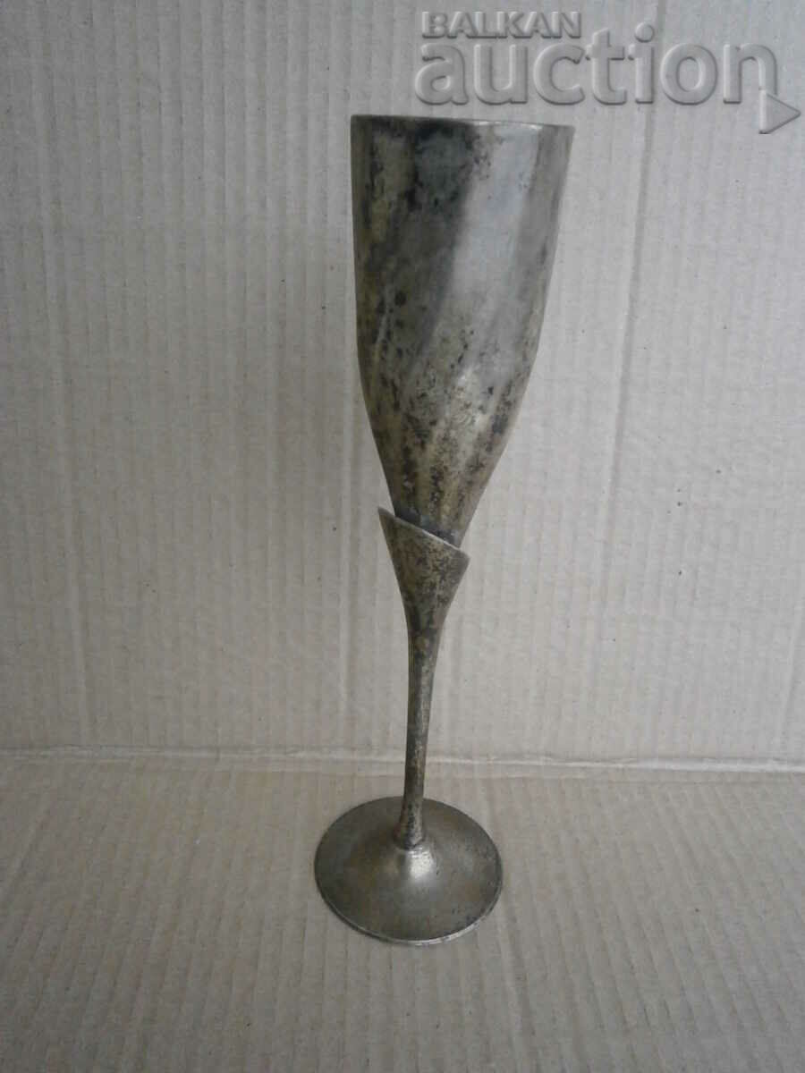 Παράδοση ρετρό vintage επάργυρο κύπελλο Παράδοση ρετρό vintage επάργυρο κύπελλο