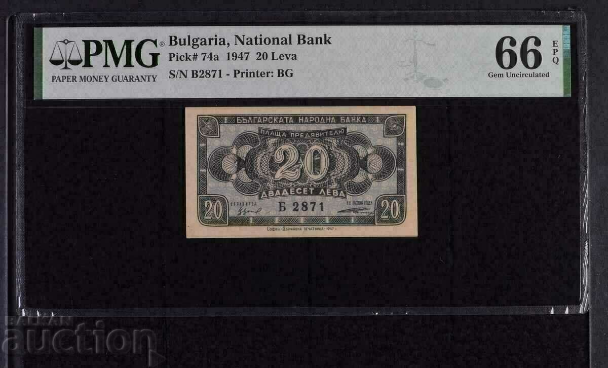 20 BGN 1947 PMG 66 EPQ