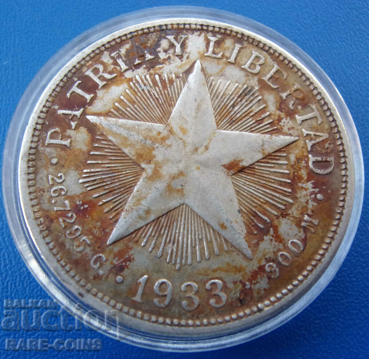Kyba 1 Peco 1933 Rare Original με τιμή € 43.46 | 85.00 BGN