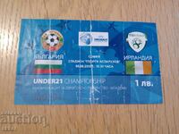 Εισιτήριο ποδοσφαίρου Βουλγαρία - Ιρλανδία Eire 2008 έως 21