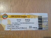 Εισιτήριο ποδοσφαίρου Botev Plovdiv - Beitar Israel 2017