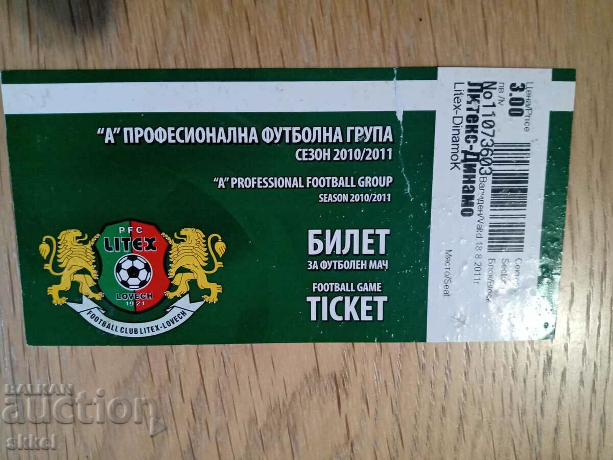 Bilet fotbal Litex Lovech - Dinamo Kiev 2011