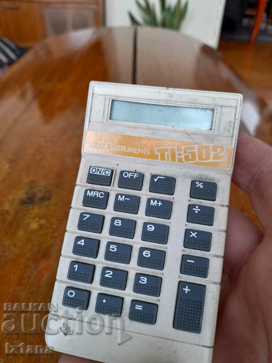 Old Texas Instruments calculator with price 10.00 BGN | € 5.11