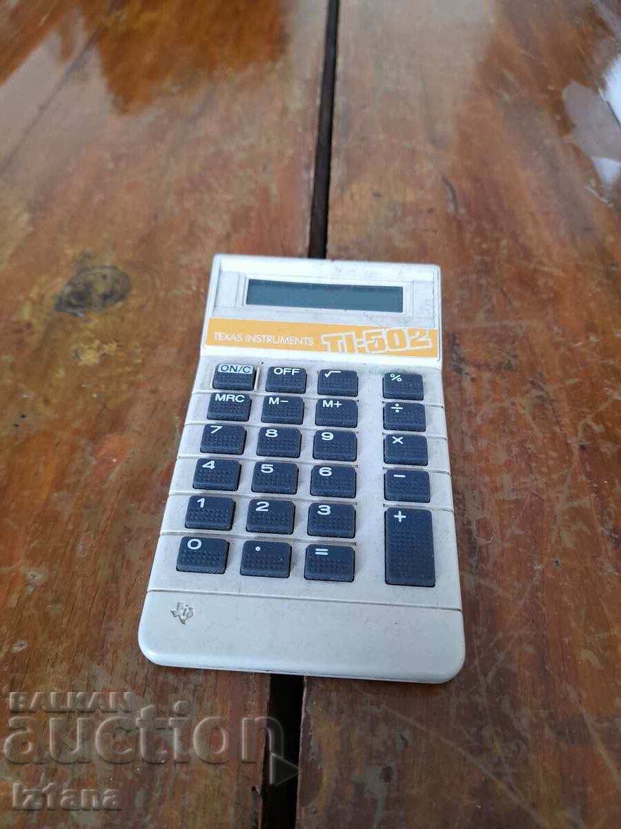Стар калкулатор Texas Instruments