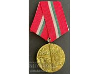 33694 Bulgaria medalie 25 ani Apărare civilă 1951-1976.